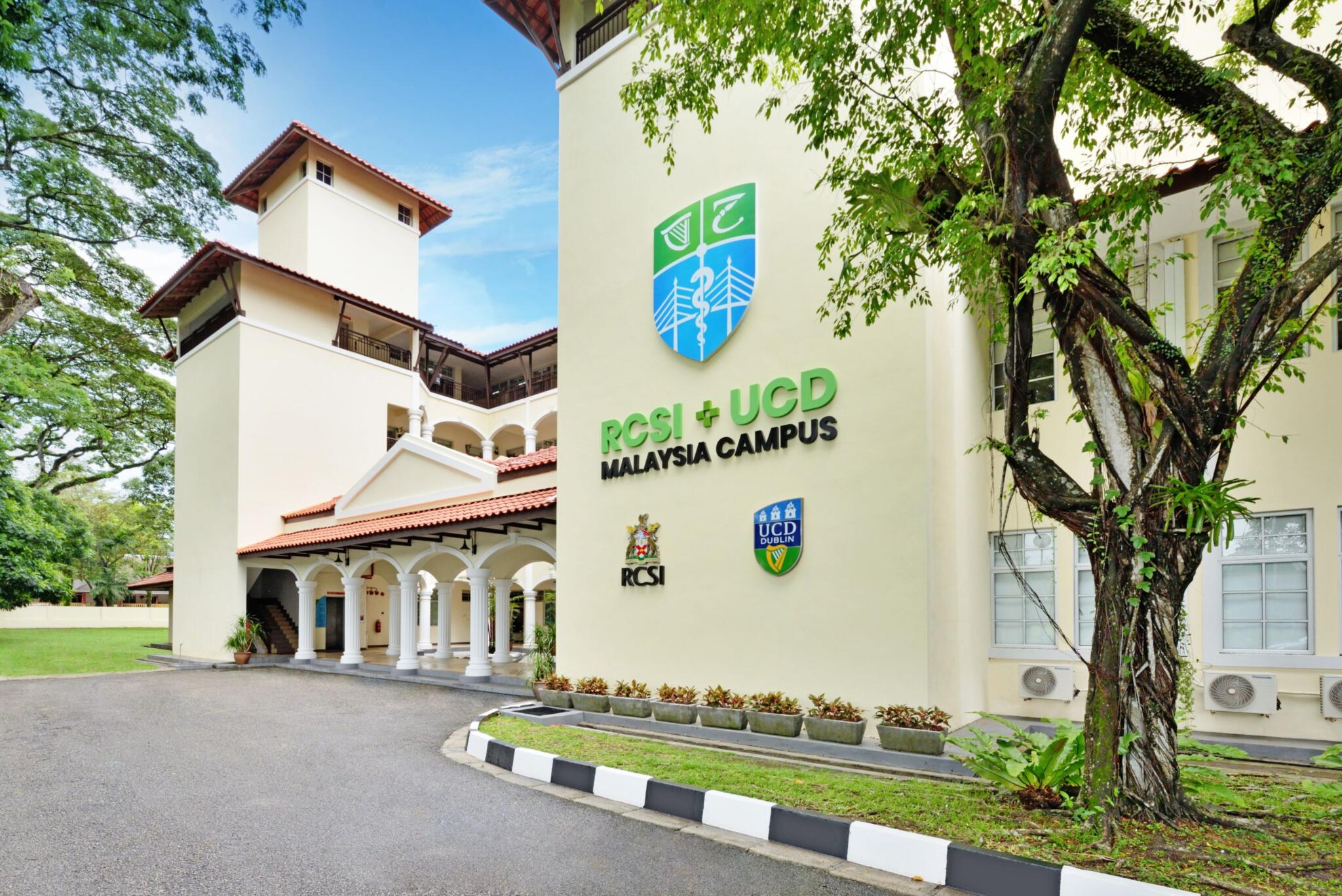 choosing a medical school in malaysia